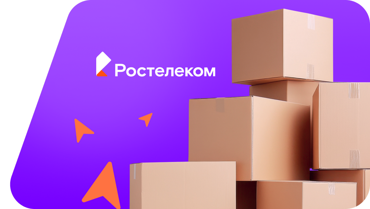 Переезд в новую квартирув&nbsp;деревня Золотоношка (Республика Башкортостан)